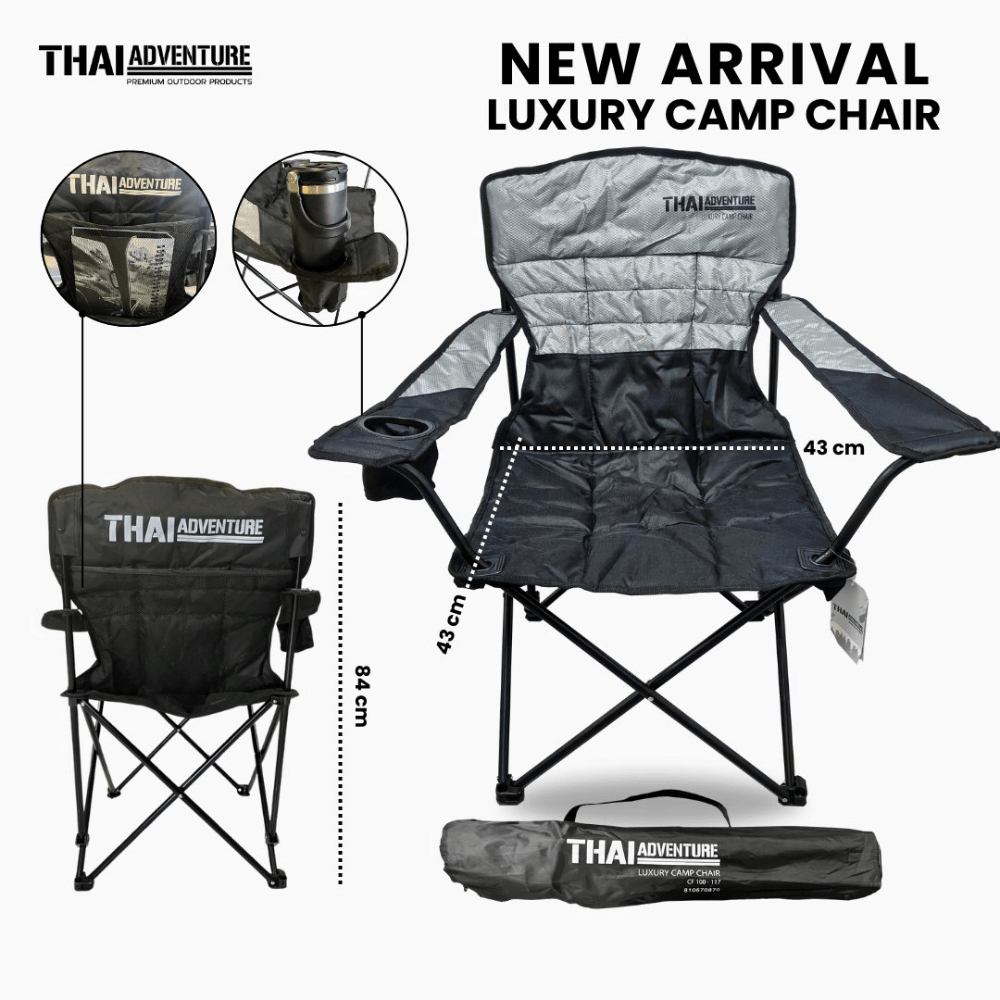 เก้าอี้สนาม THAI ADVENTURE รุ่น LUXURY CHAIR สีเทา/ดำ